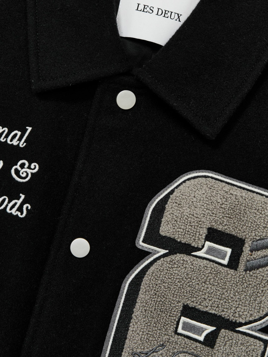 Les Deux Wool-Blend Varsity Jacket in Black Men | Reiss