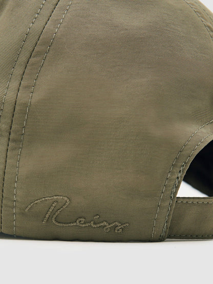 Embroidered-Logo Tech Baseball Cap in Sage Green Men | Reiss